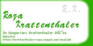 roza krattenthaler business card